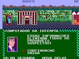 Where in the World is Carmen Sandiego (Brazil) In game screenshot